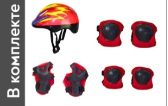 Продам электрокар, электросамокат