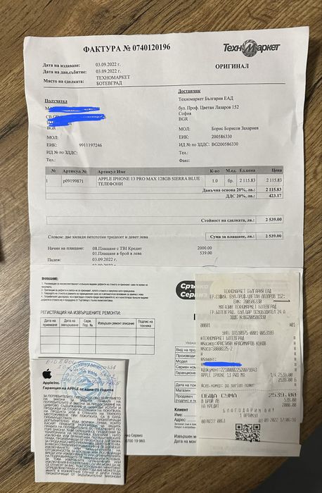 iPhone 13 Pro Max 128 GB Sierra Blue