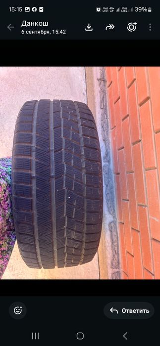 Зимние шины Rapid 235/45R18
