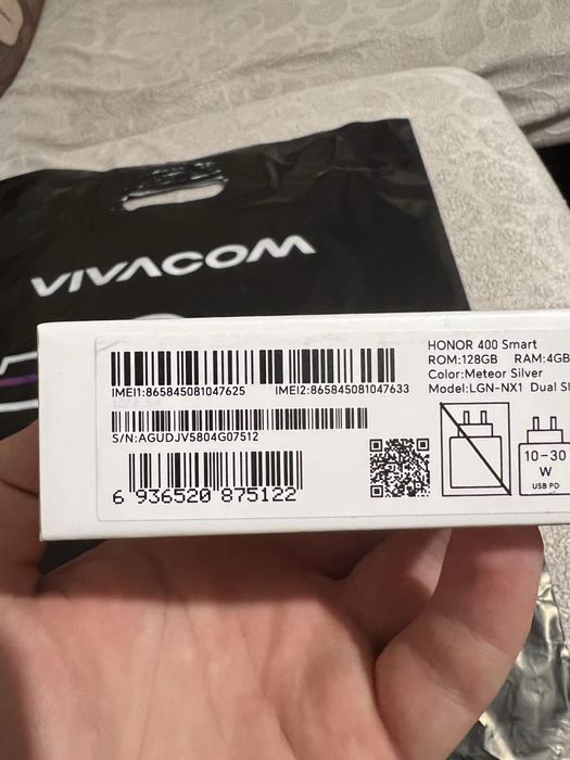 HONOR 400 Smart 5G – НОВ