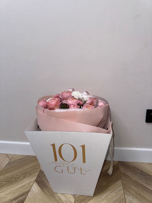 Цветы, свежий 17.01 алынған