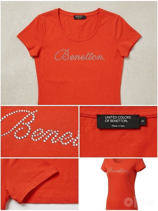 Продаётся бредовая Benetton