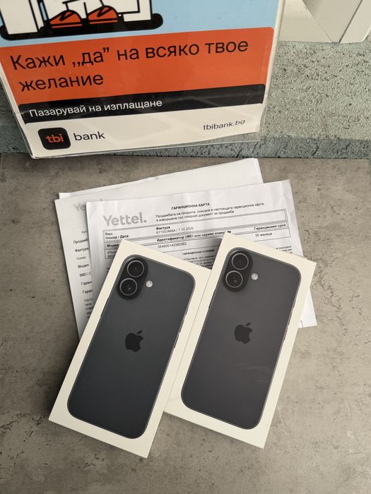НОВ!36М ГАР‼️IPHONE 17 256GB Black * опция Лизинг TBI