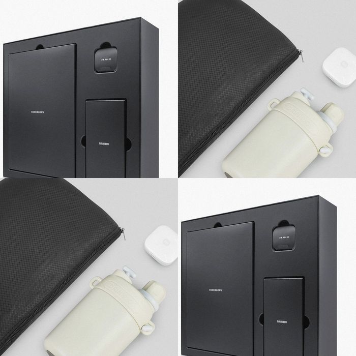 Xiaomi 17 gift set