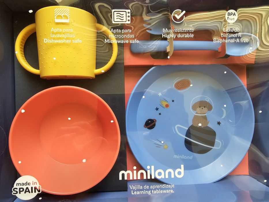 Неразпечатан нов комплект за хранене Miniland