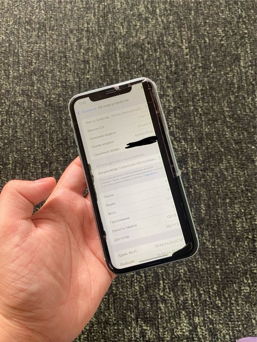 Iphone 11 128 gb