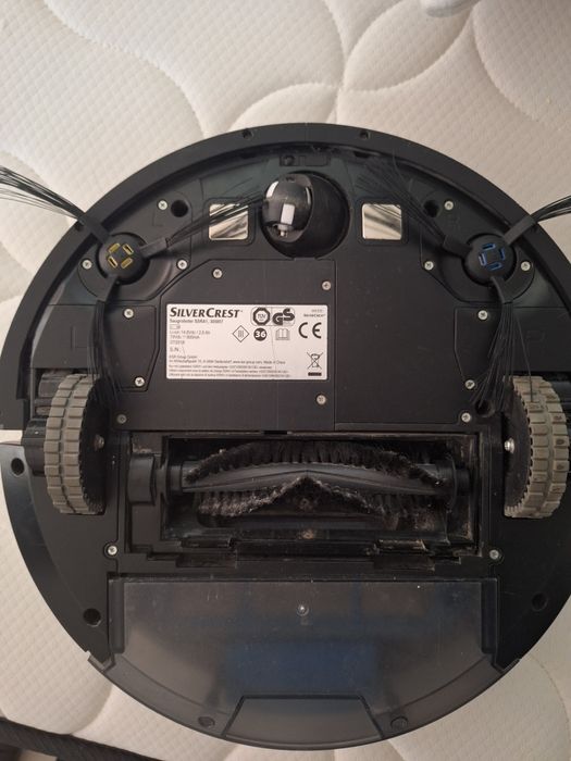 Робот Silver Crest