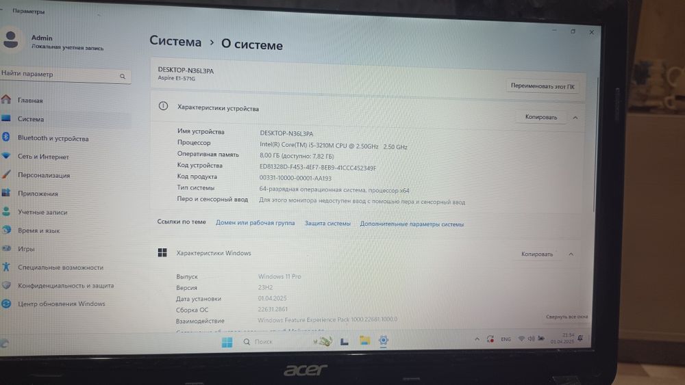 Продам Ноутбук Aser