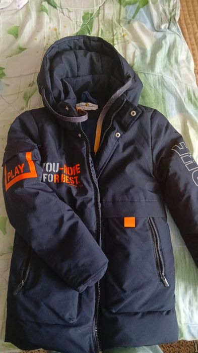 Куртка зимняя на мальчика