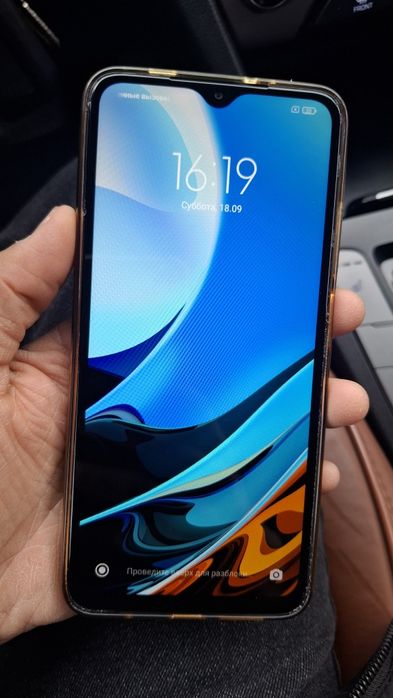 Телефон Редми Т9 128г