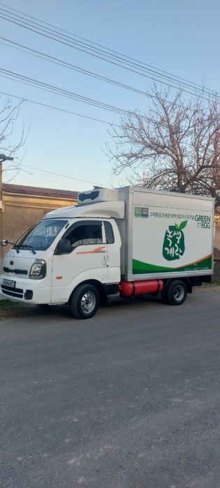 Грузоперевозка и Рефрежиратор