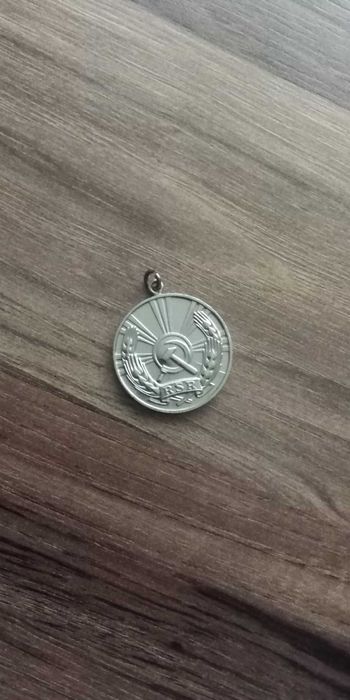 Medalie RSR , pt merite deosebite in munca