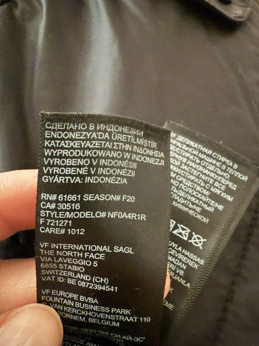 Ски яке The North Face