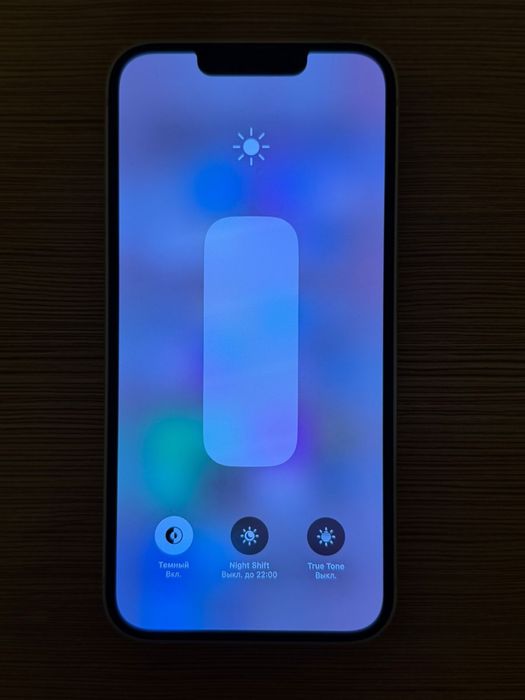 Iphone 13 128gb весь в родне