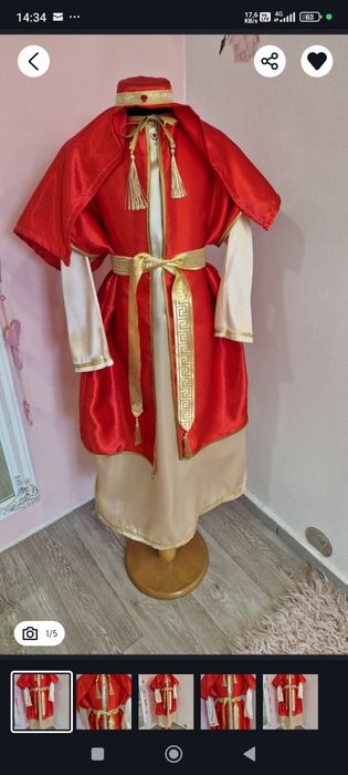 Costum mag serbare