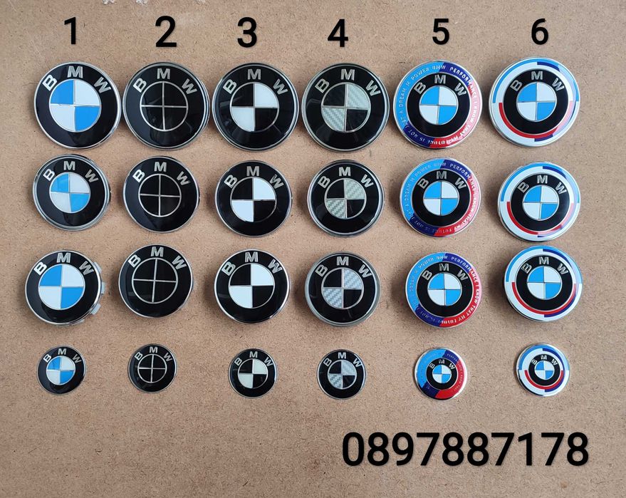 Стикери за BMW БМВ