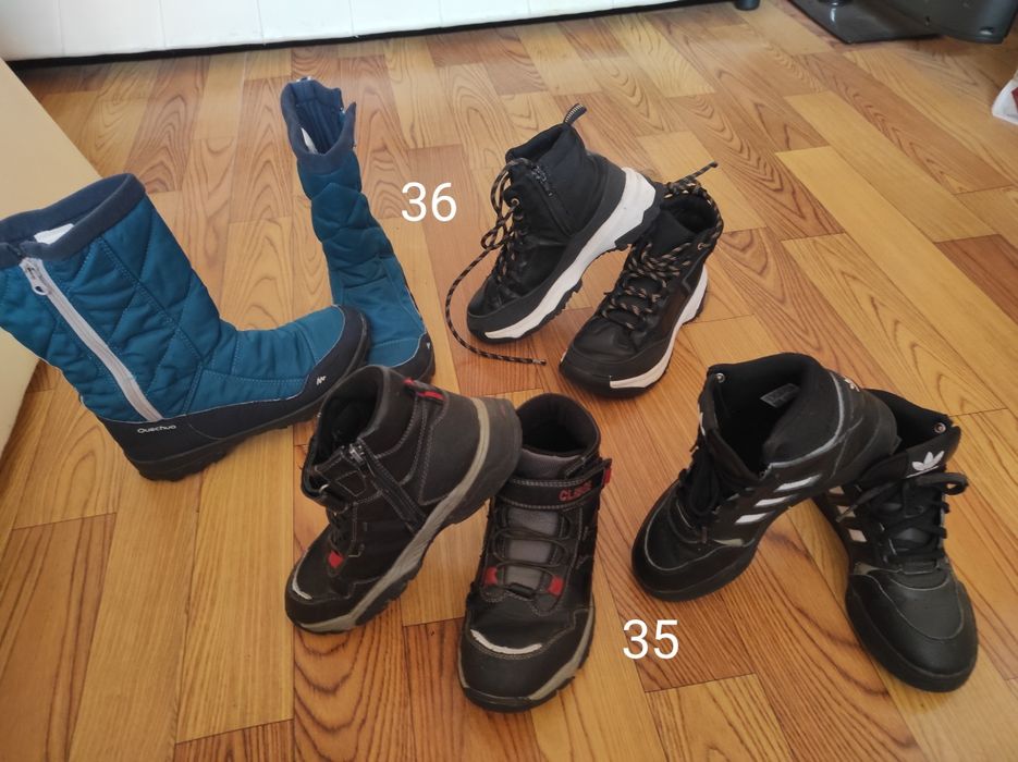 Детски обувки/маратонки