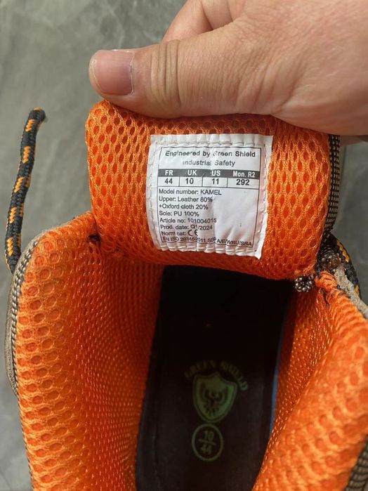 Спец обувь одежда