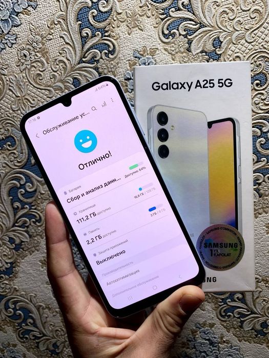 Samsung A25 vietnam