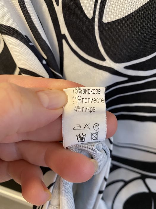 Топ с гръцко деколте Andrews