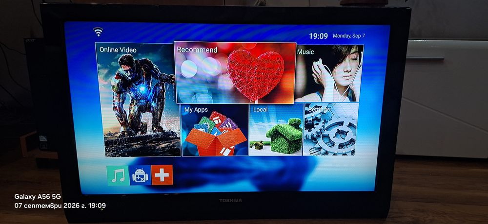 Телевизор LG 32 инча