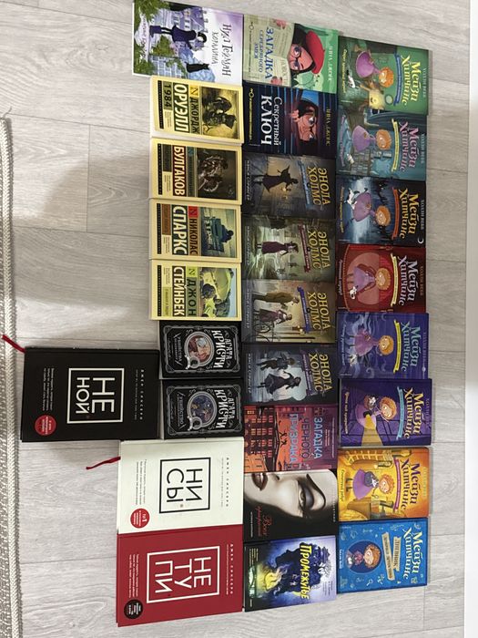 Продам книги от 2500