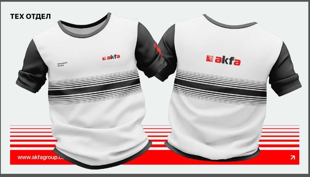 Спецодежда Тошкент шахар Сергили тумани