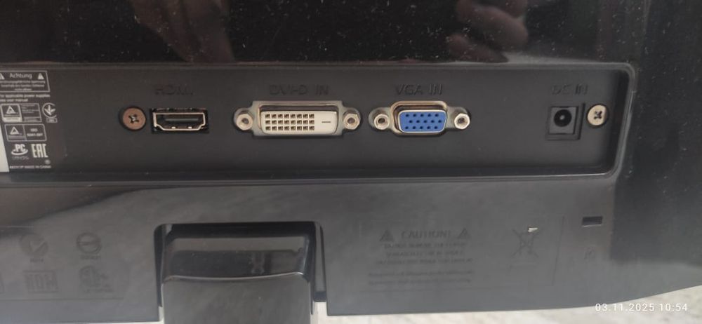 Продам компьютер