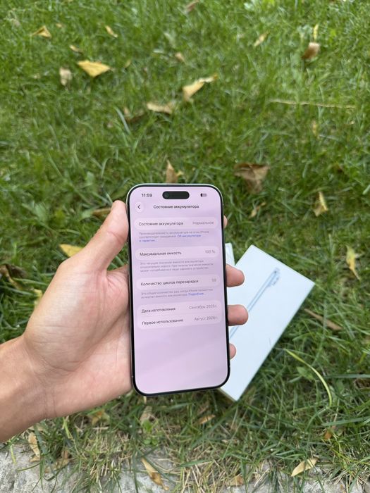 Iphone air 256 gb