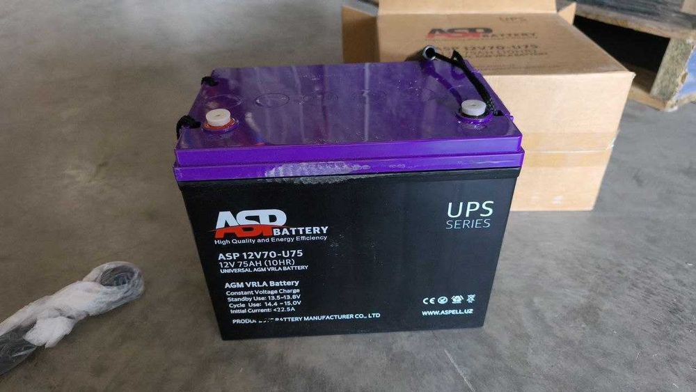 Аккумуляторы AGM 12v75 ah ASP