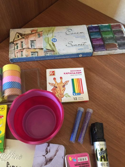Принадлежности для художественной школы