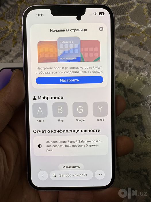 iphone 14 purple 128gb ididl