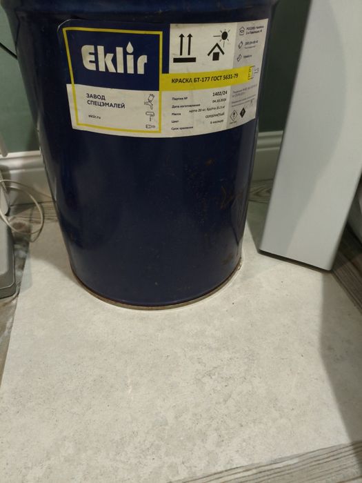 Краска серебрянка краска БТ-177