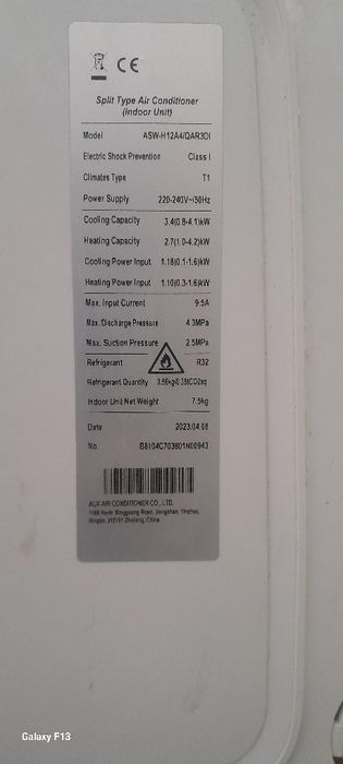 Кондиционер Хтрон инвертор 12 талик