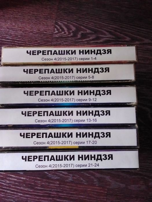 Продам Видеокассеты. VCD ДИСКИ.