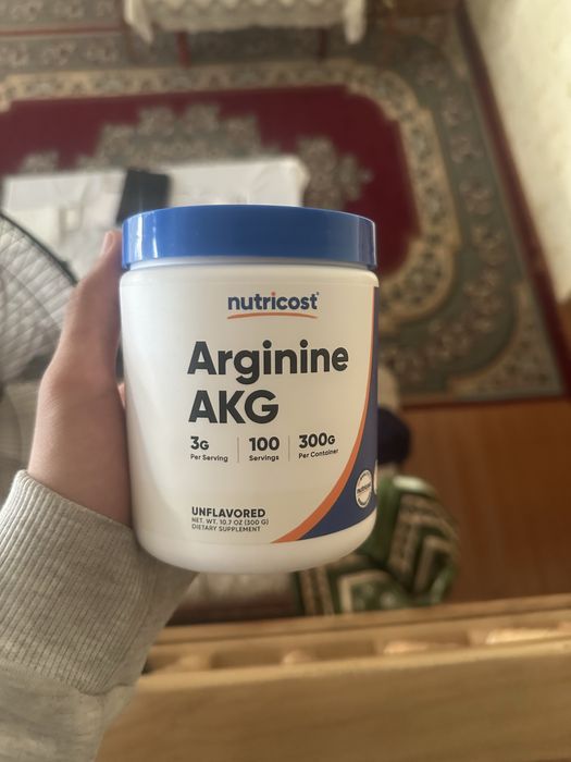 Аргинин акг 300г