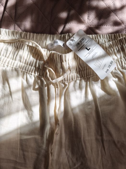 Дамски дълъг панталон