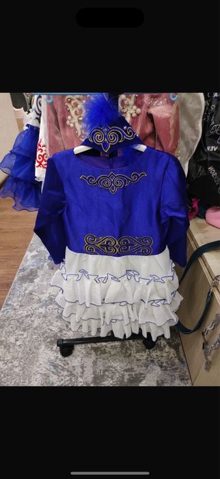 Национальный костюм