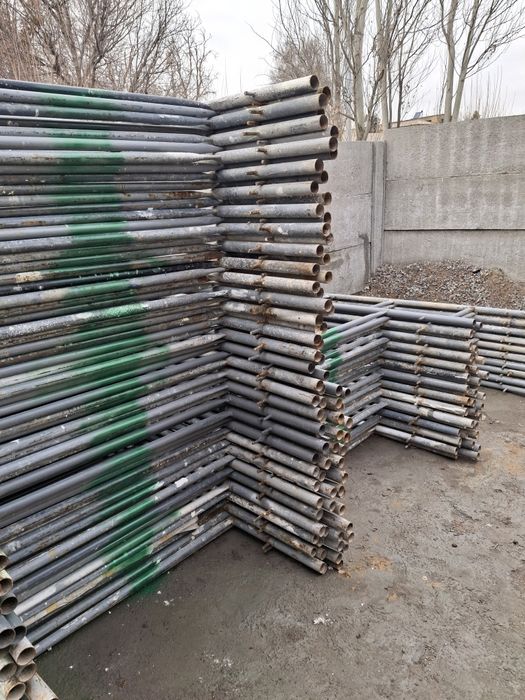 Леса / Lesa / Леса аренда / Lesa arenda