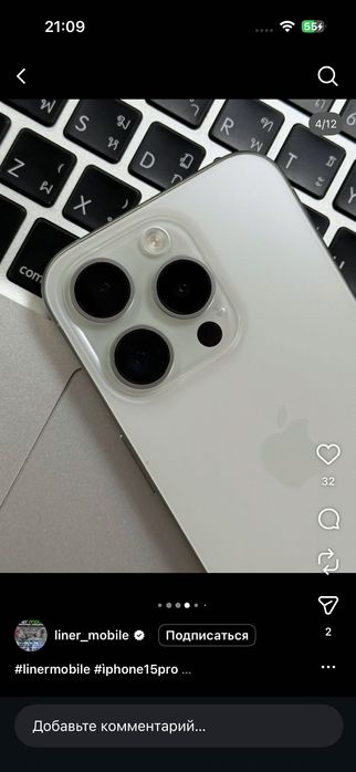 Iphone 15 pro 128 gb