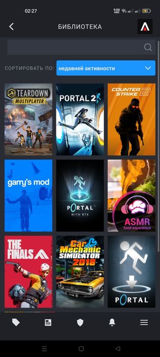 Steam аккаунт сатылады gta V