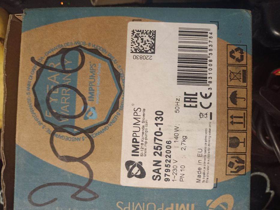 Продам циркуляционный насос