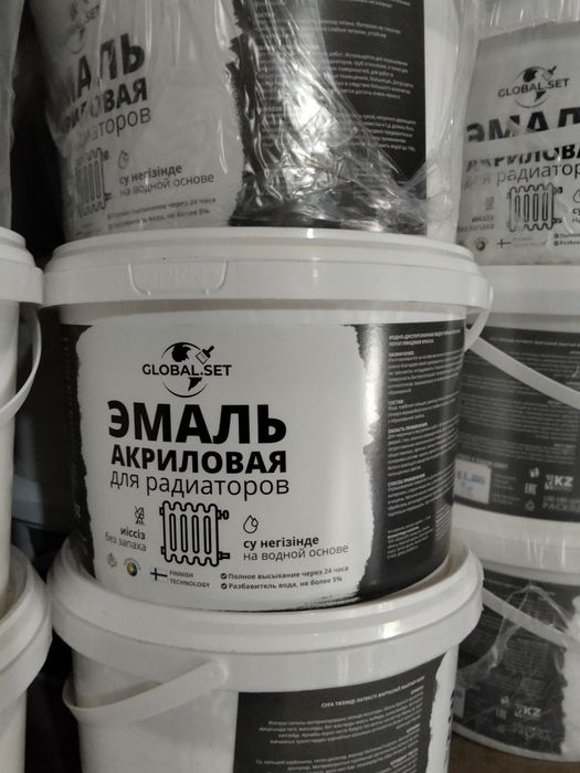 Продаю Строй материалы