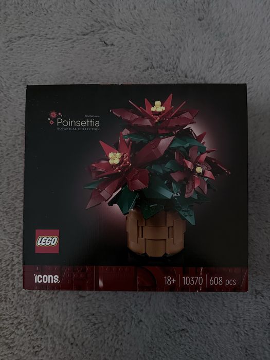 Лего цвете - Botanical Collection