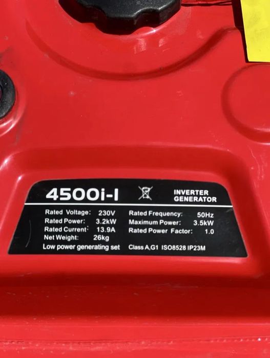 Генератор 3,5 KW ИНВЕРТОРЕН