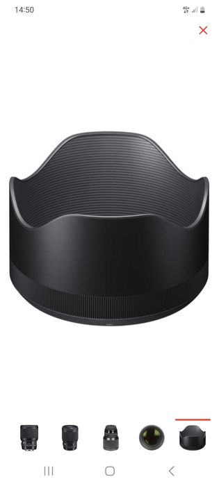 Продам объект сигма для Canon 85 ml.