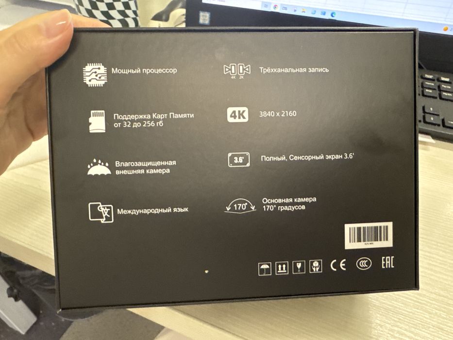 Видеорегистратор Bos Mini K1L7 wifi
