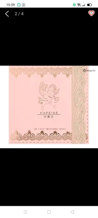 Косметика Тен для век