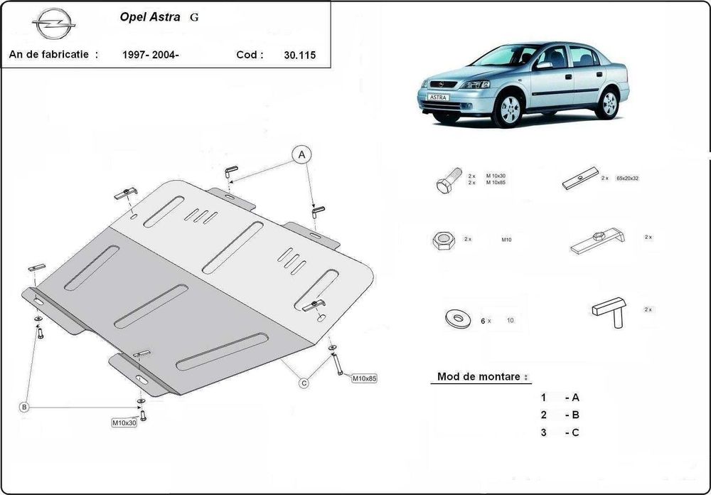 Метална кора под двигател OPEL ASTRA G 98-04 , ASTRA H 04-10