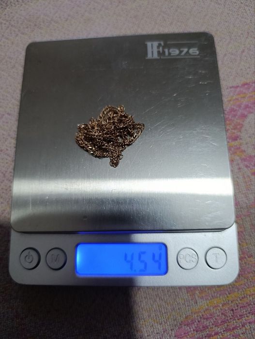 Золотая цепочка российский